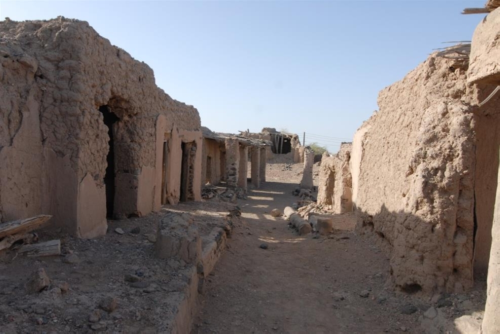 يابة-سناو-بولاية-المضيبي2