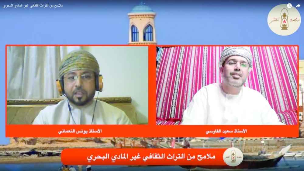 أثناء بث الحلقة