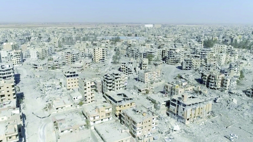 دمار