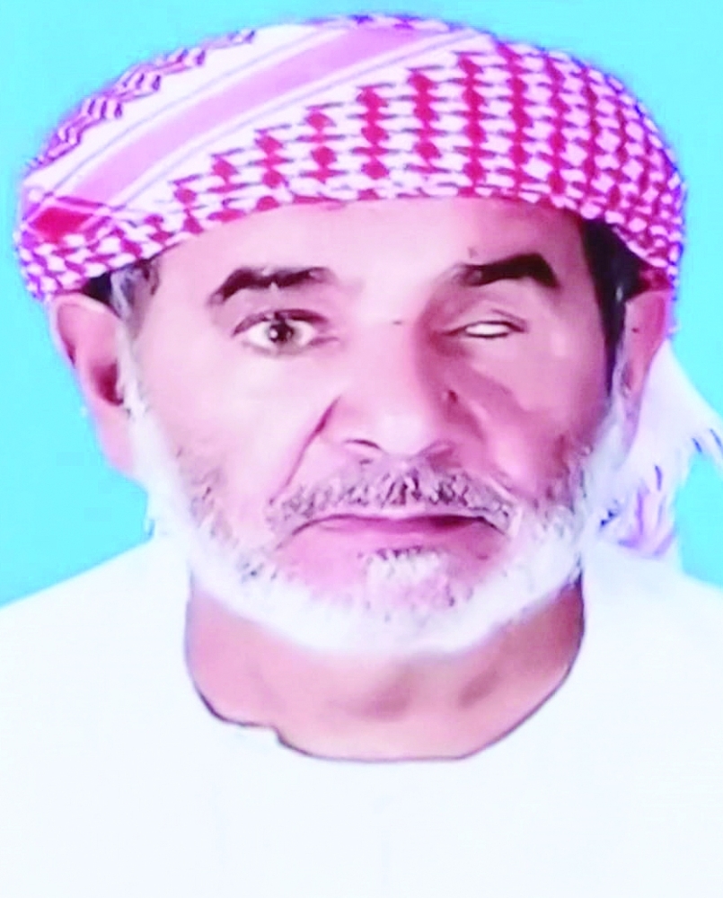 سعيد بن علي العيسائي