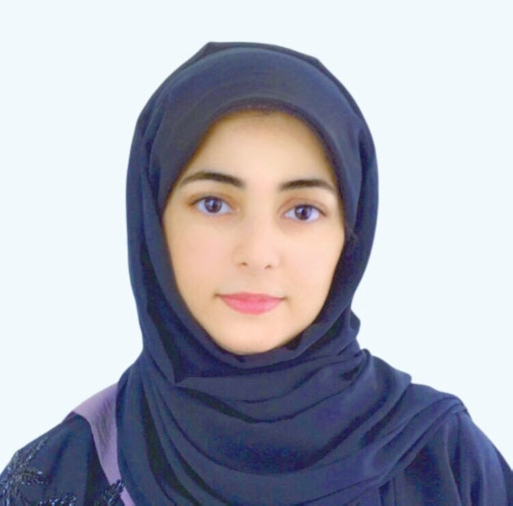 إلهام الريامية
