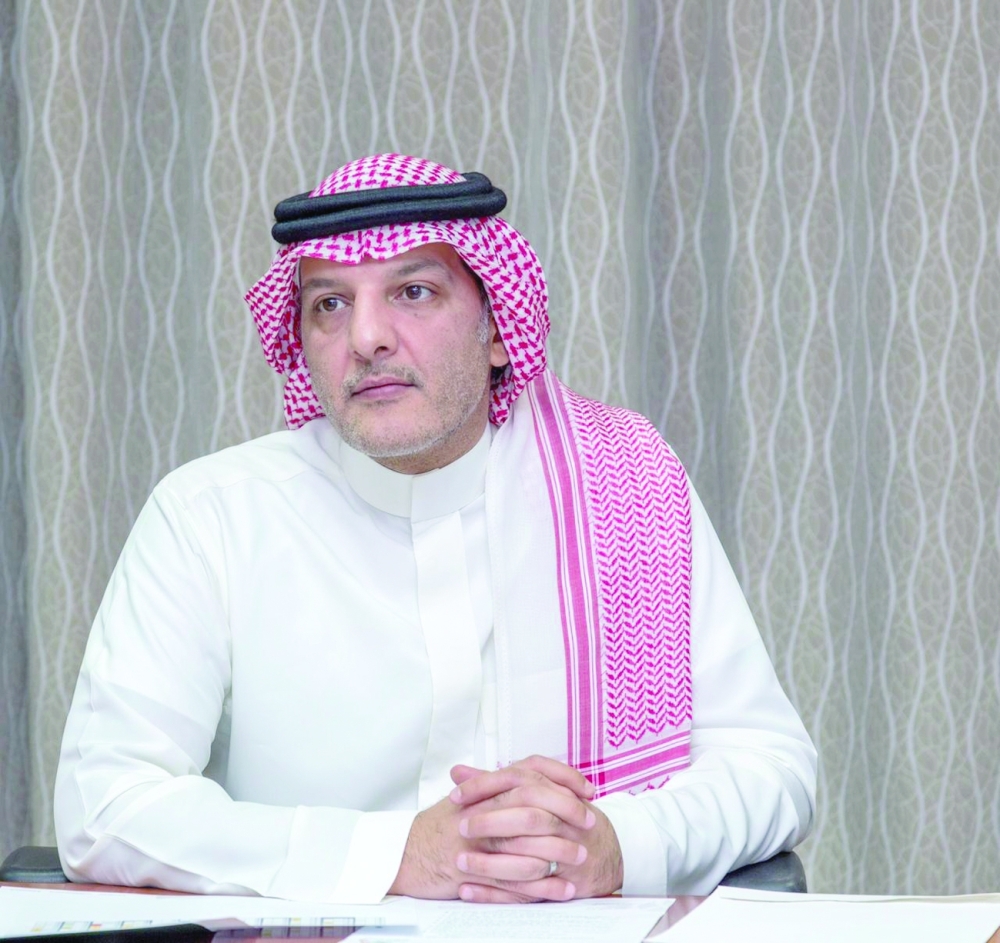 مقرن المقرن