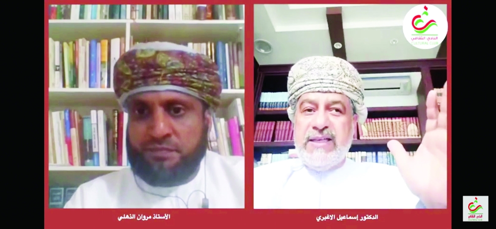 من المحاضرة