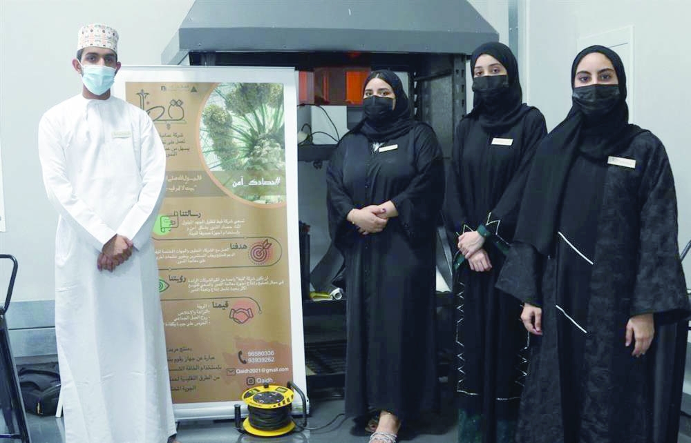 أعضاء شركة قيظ الطلابية بالجامعة الوطنية للعلوم والتكنولوجيا