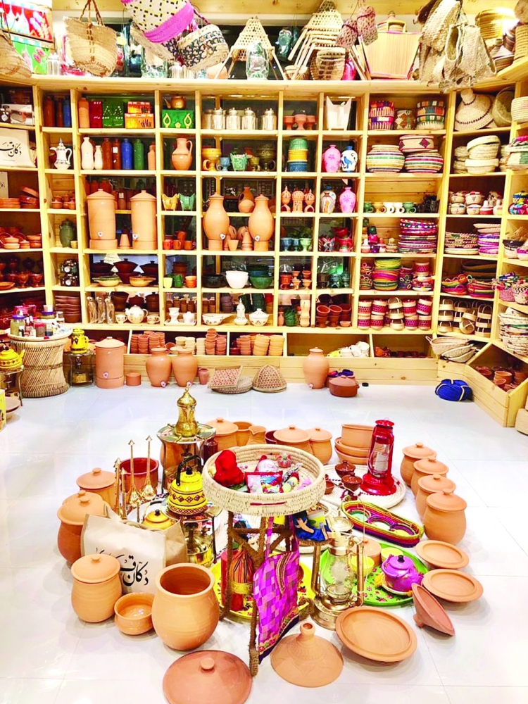 من الدكان القديم