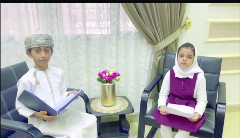 الهنوف وسلطان ولقاء يجمعهما