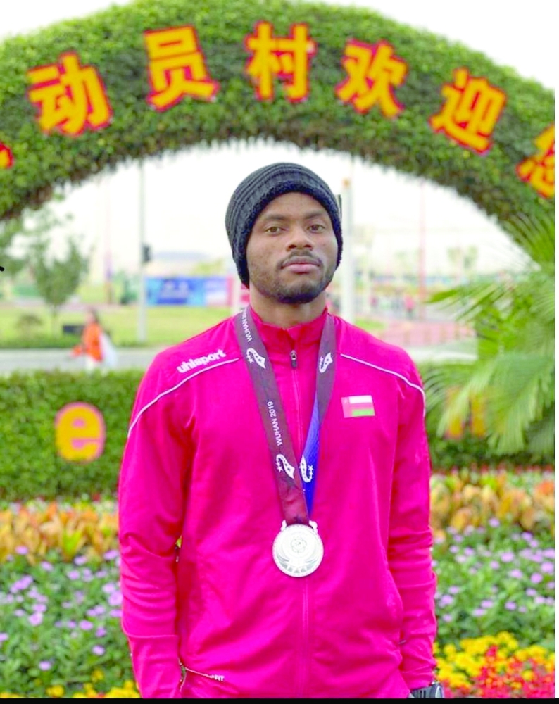 محمد في الصين