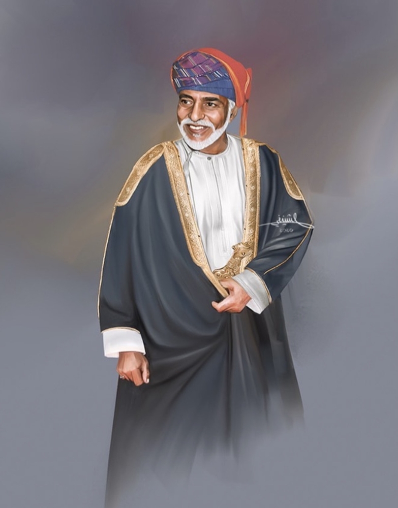 لوحة للسلطان الراحل قابوس بن سعيد