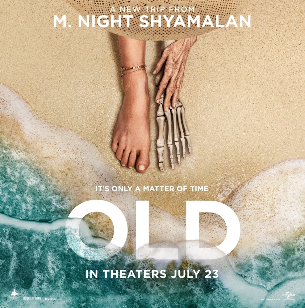 ملصق الفيلم