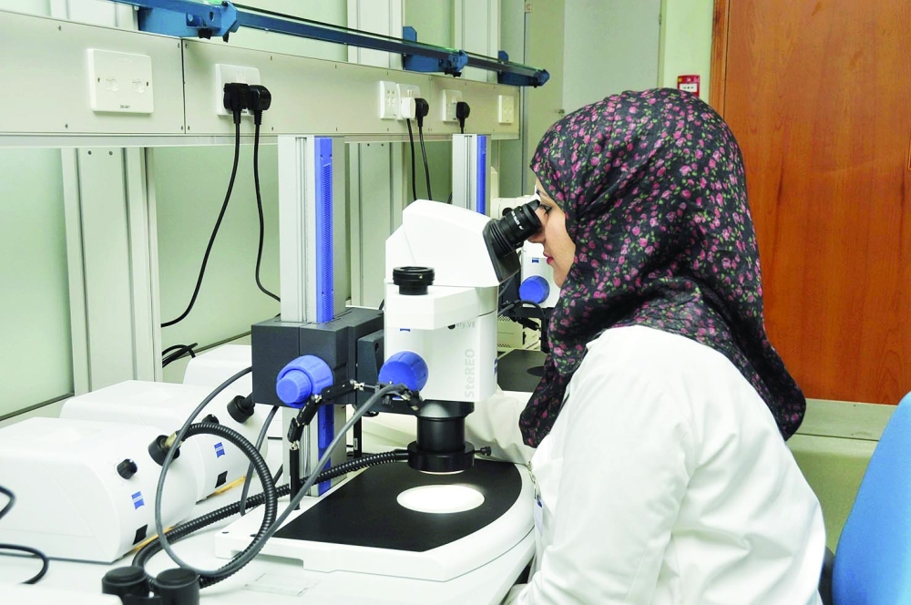 مستشفى شرطة عمان السلطانية  