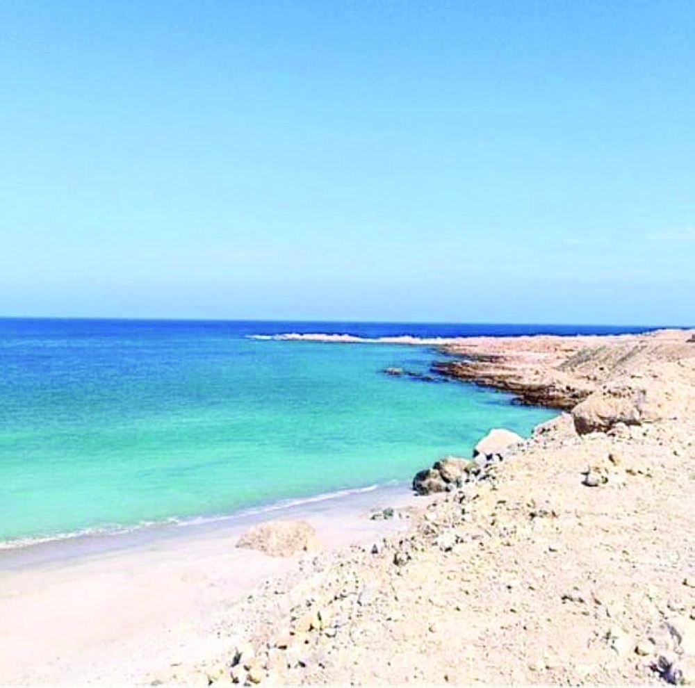 شاطئ نوس