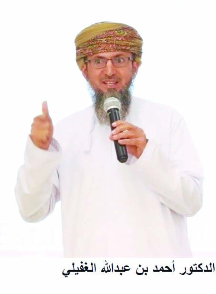  د. احمد الغفيلي 