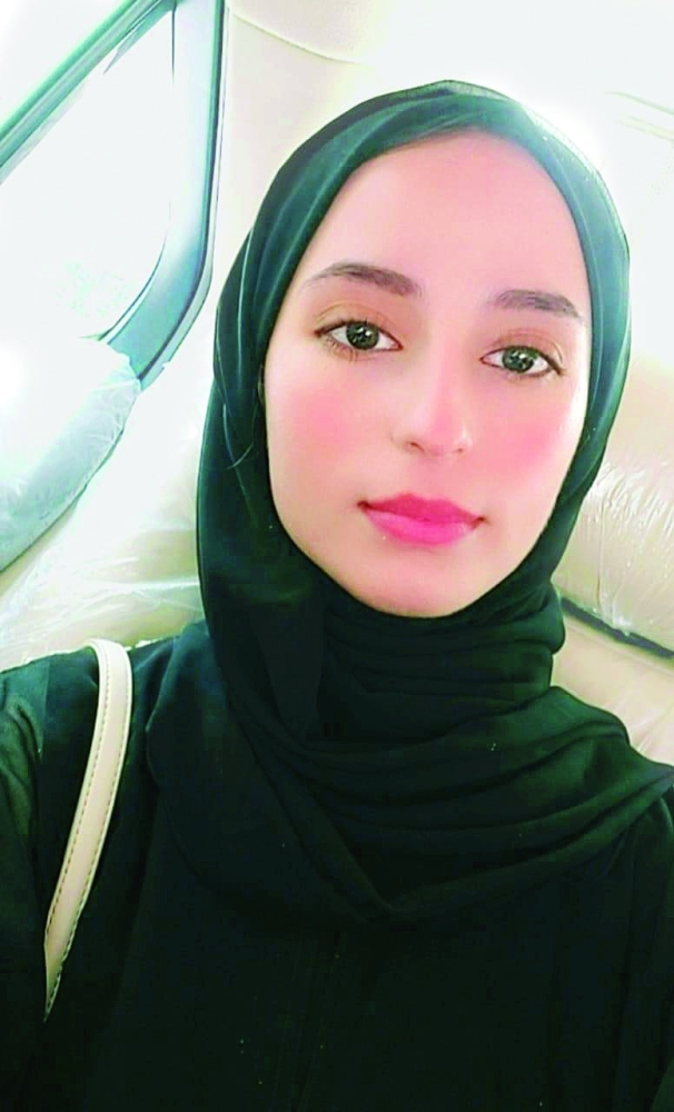 ساره الغريبية 