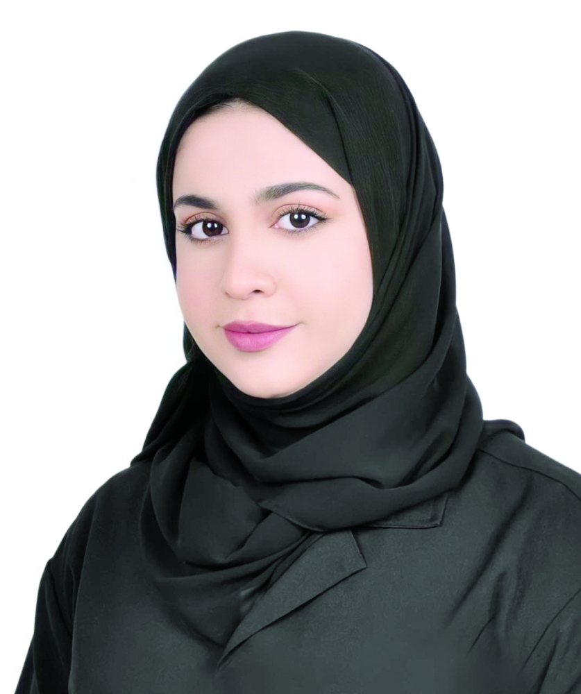 فاطمة آل علي