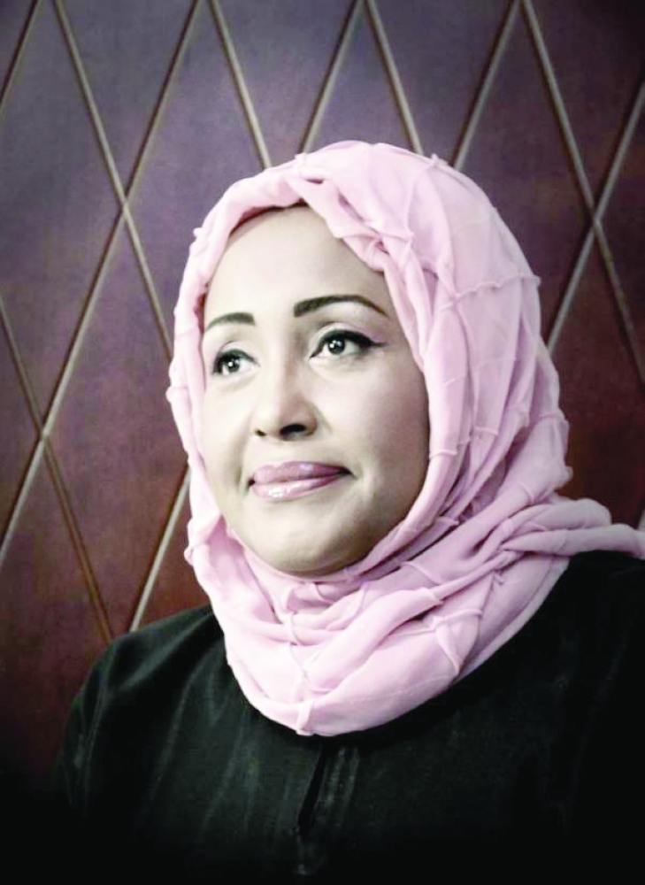 آمنة الربيع