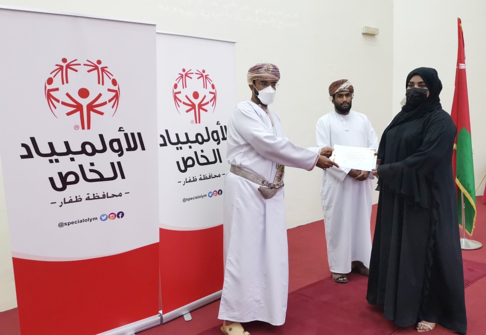 من تكريم المشاركين والمتطوعين في برنامج الأولمبياد الخاص