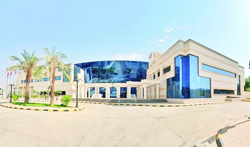 مركز الاعتماد الخليجي