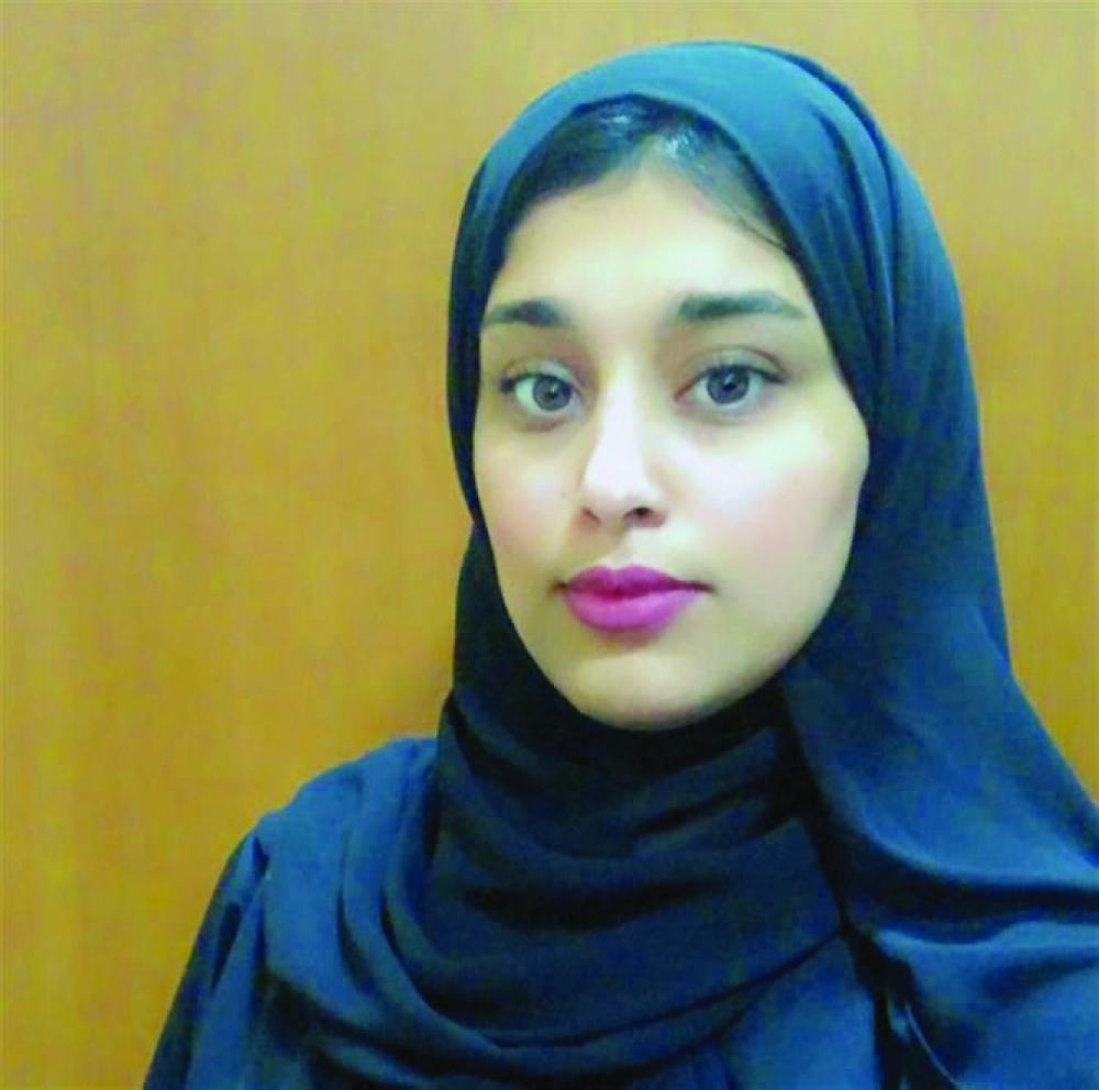 يقين النعيمية 