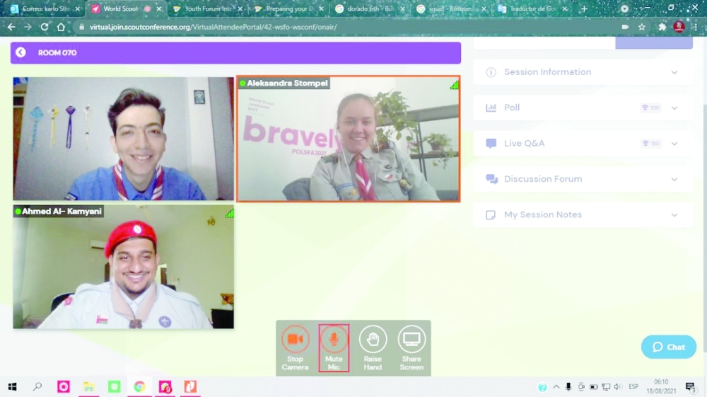 جانب من مشاركة السلطنة في المنتدى الكشفي