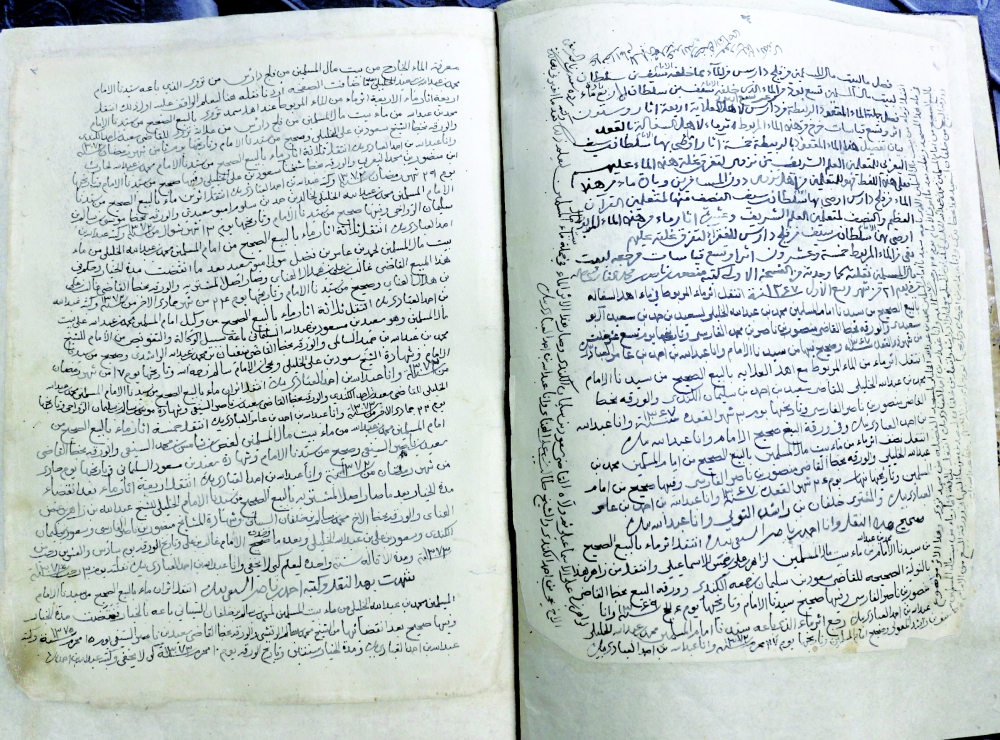 توثيق أملاك بيت المال من الأفلاج