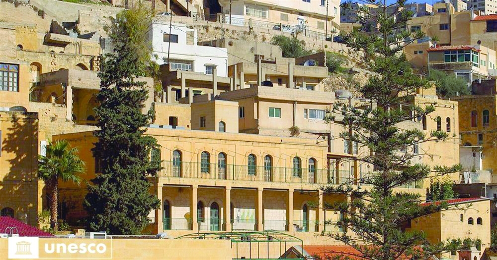 المباني الصفراء التي تتميز بها مدينة السلط