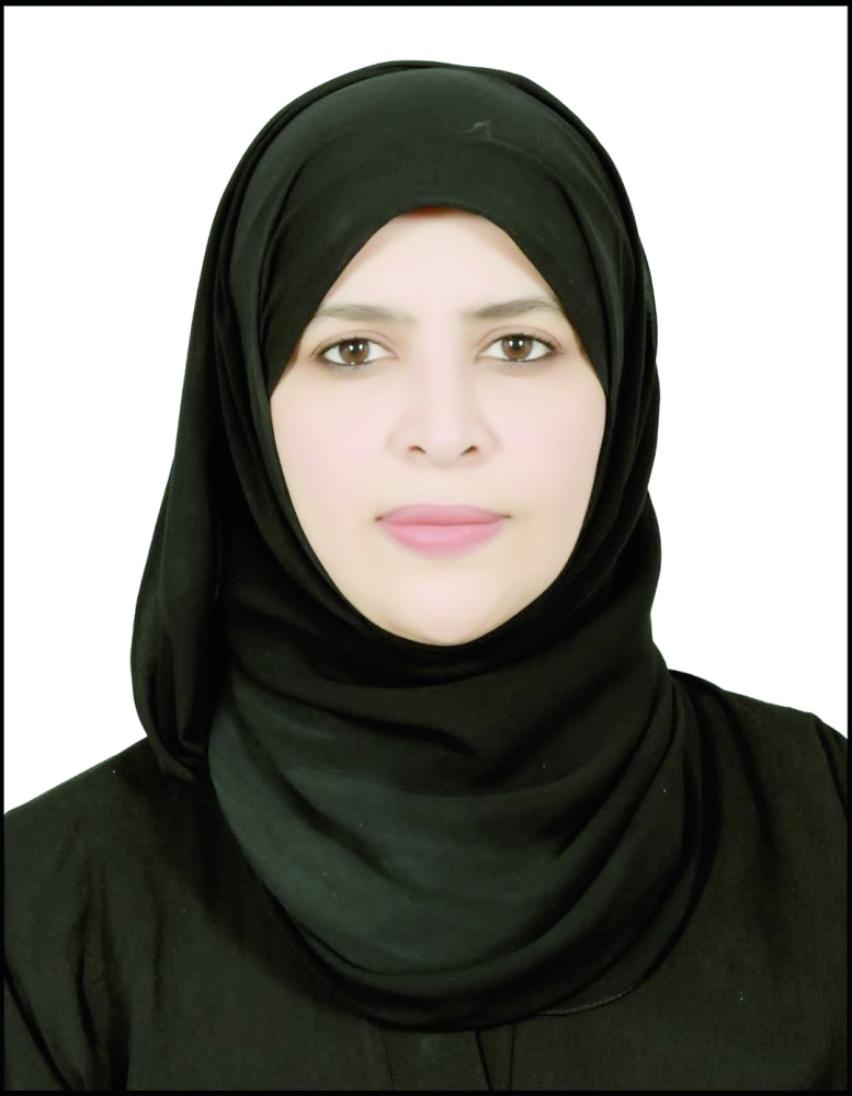 لميس الكيومية