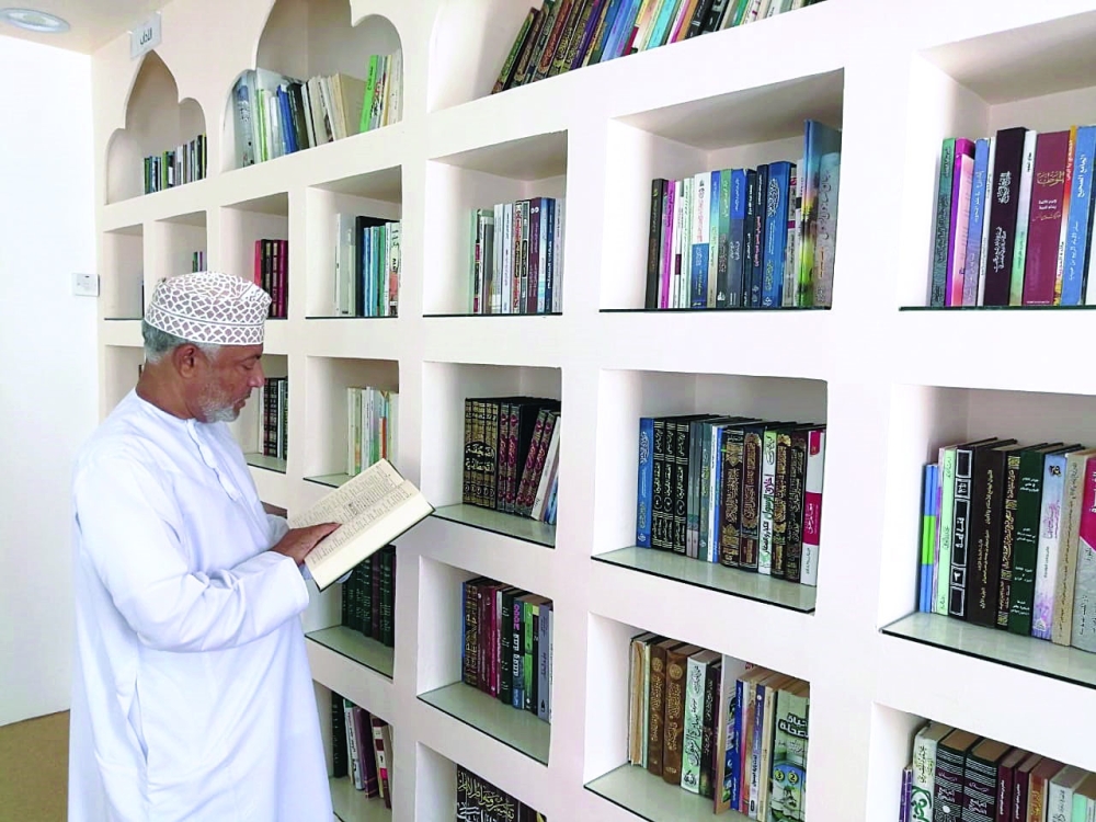 من محتويات المكتبة