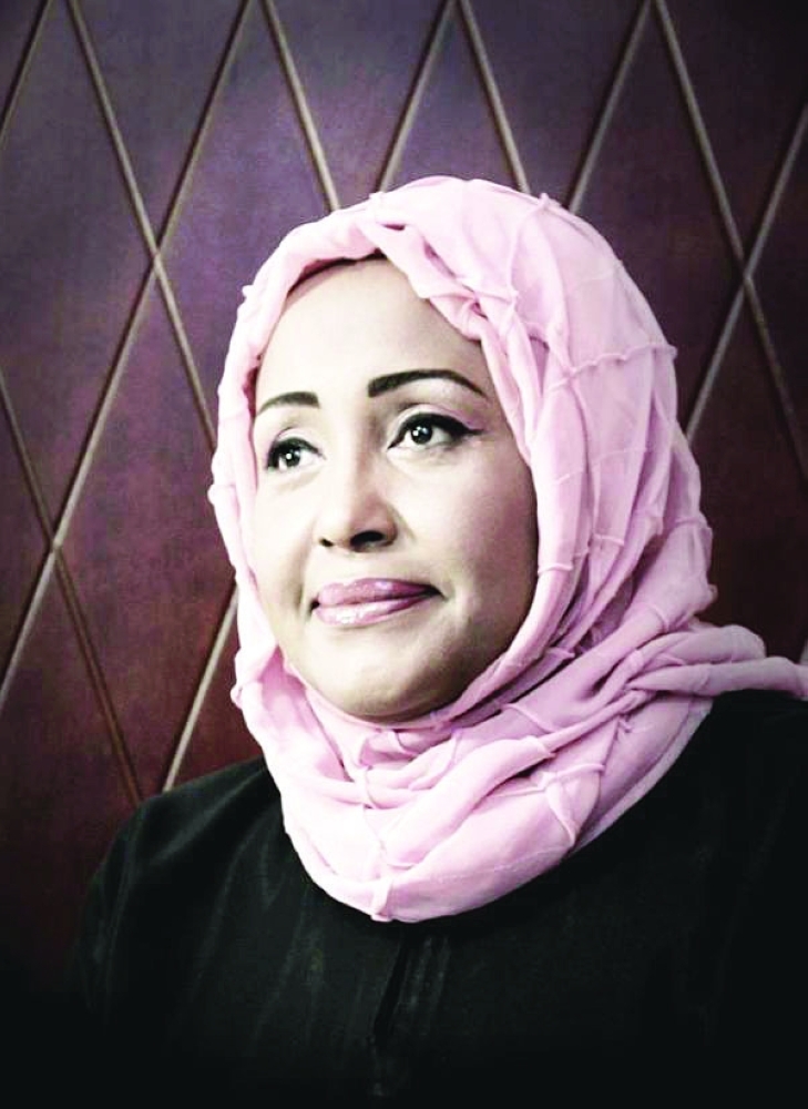 آمنة الربيع 