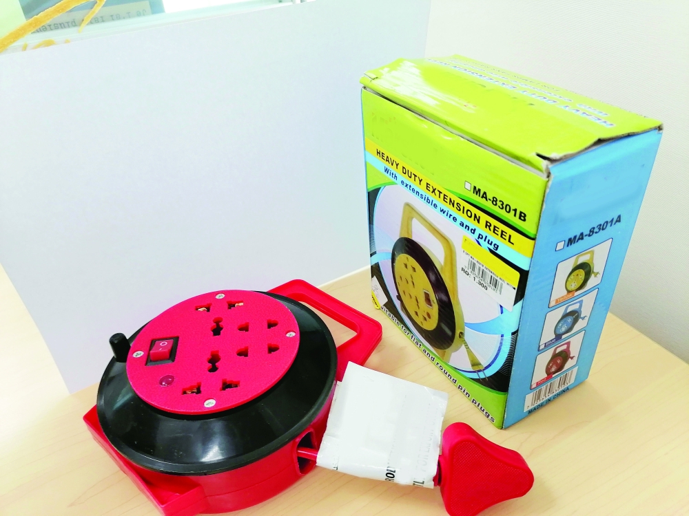 المحول الكهربائي المحظور