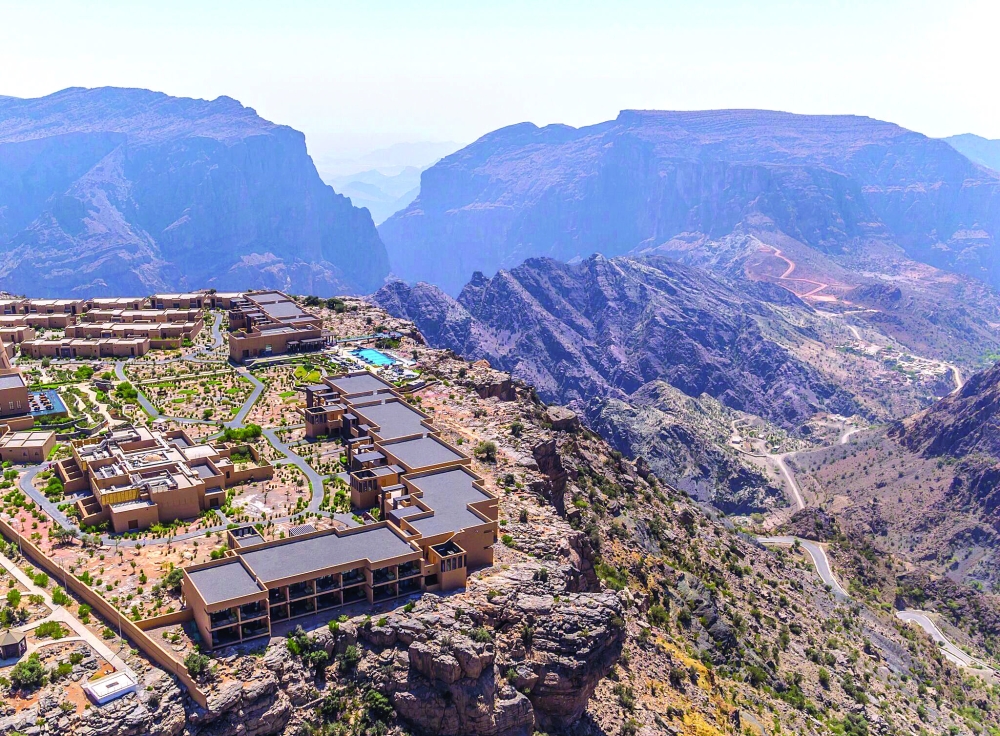 الجبل الأخضر