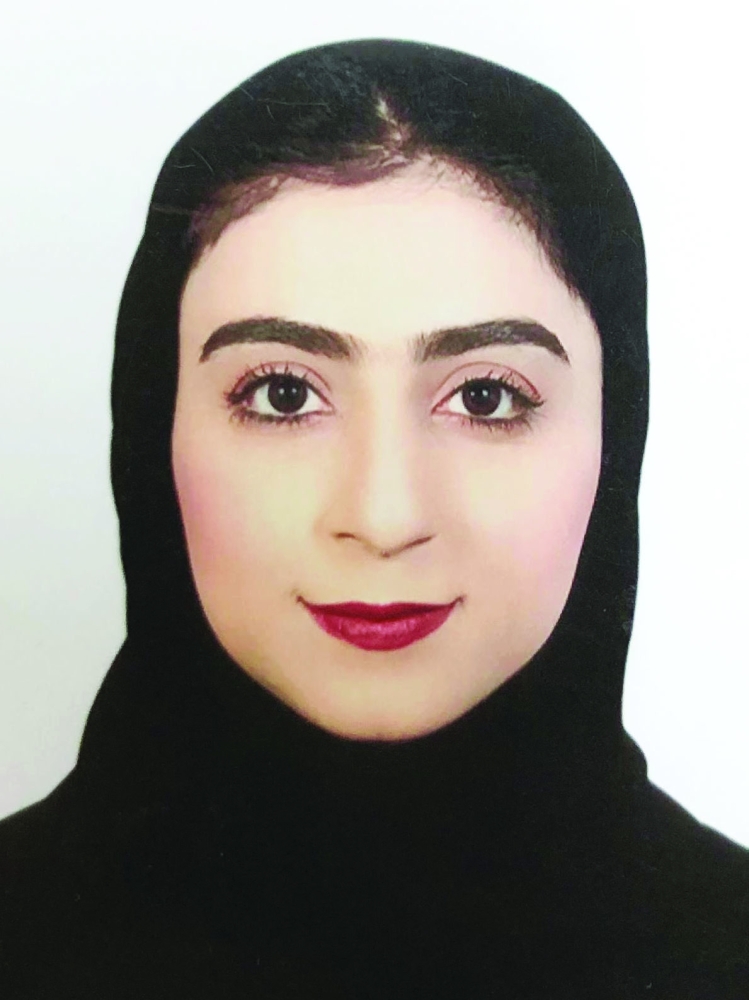 أميرة الهوتية 