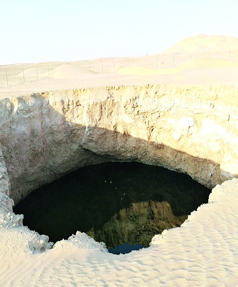 أحد الثقوب الأرضية بمحافظة ظفار 