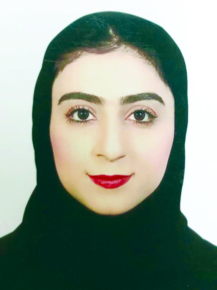 أميرة الهوتية 