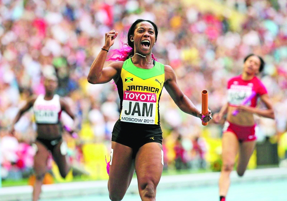 فرايرز برايس 