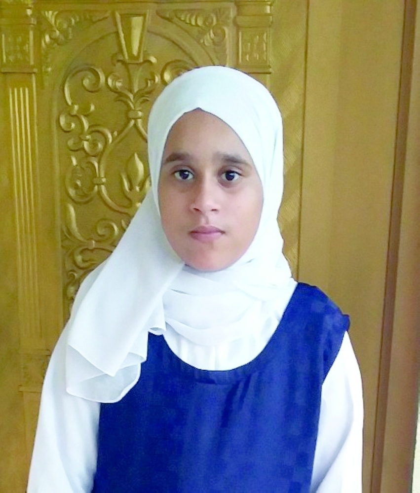 جنى الكحالية