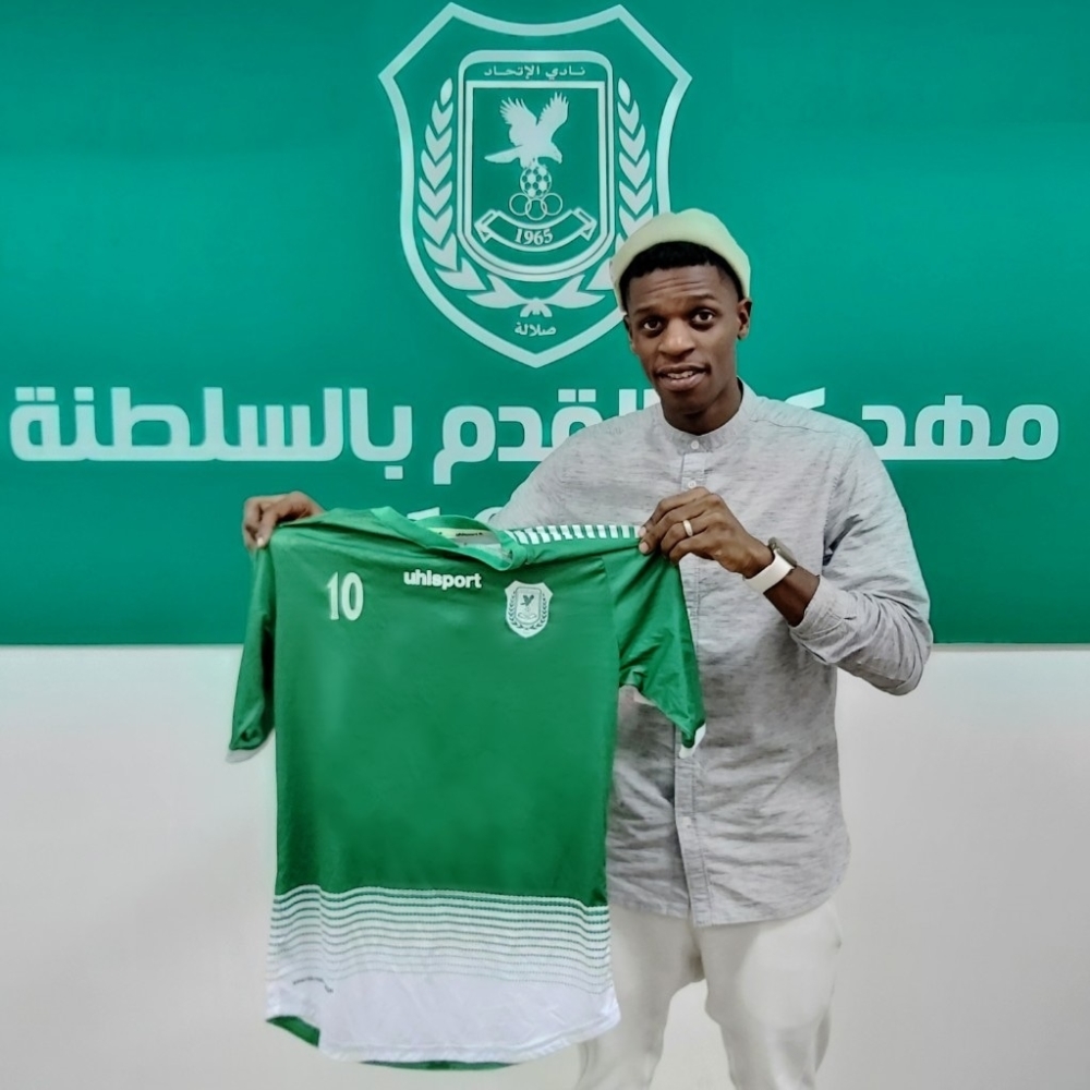 عبدالمجيد شماس