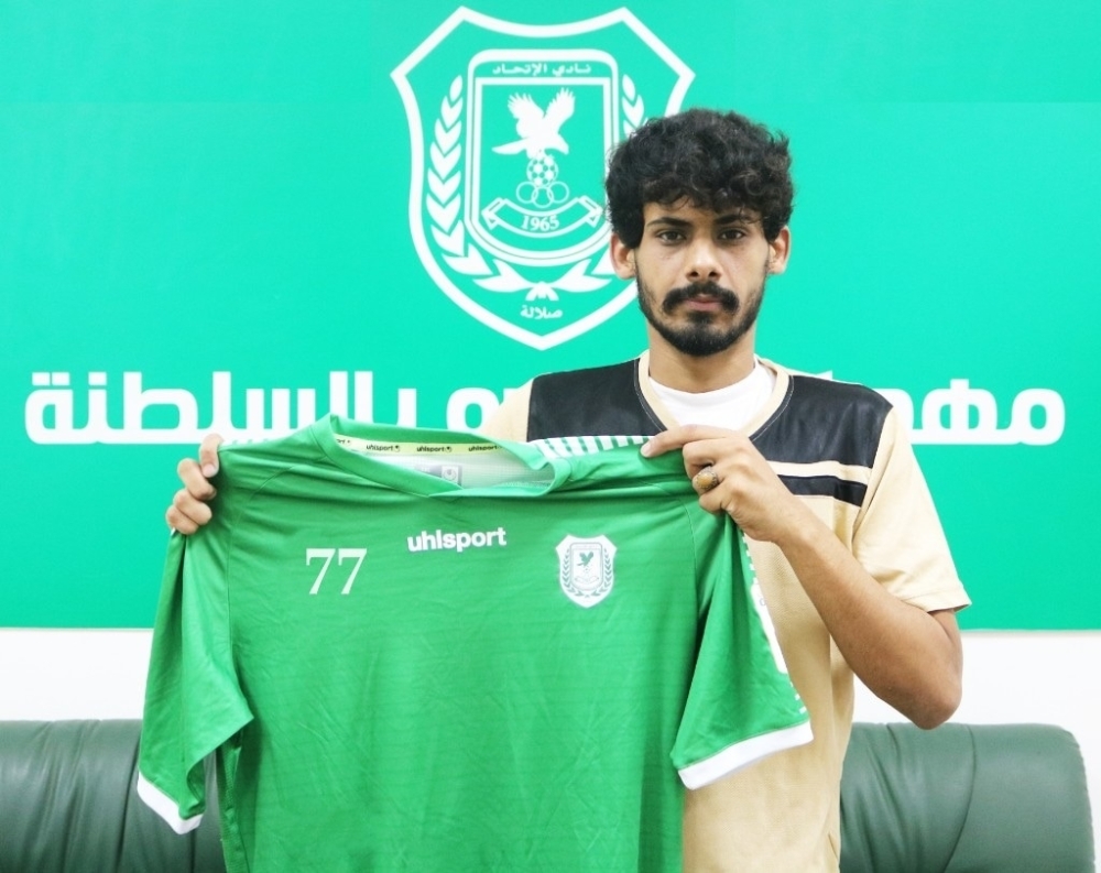 مروان زعبنوت