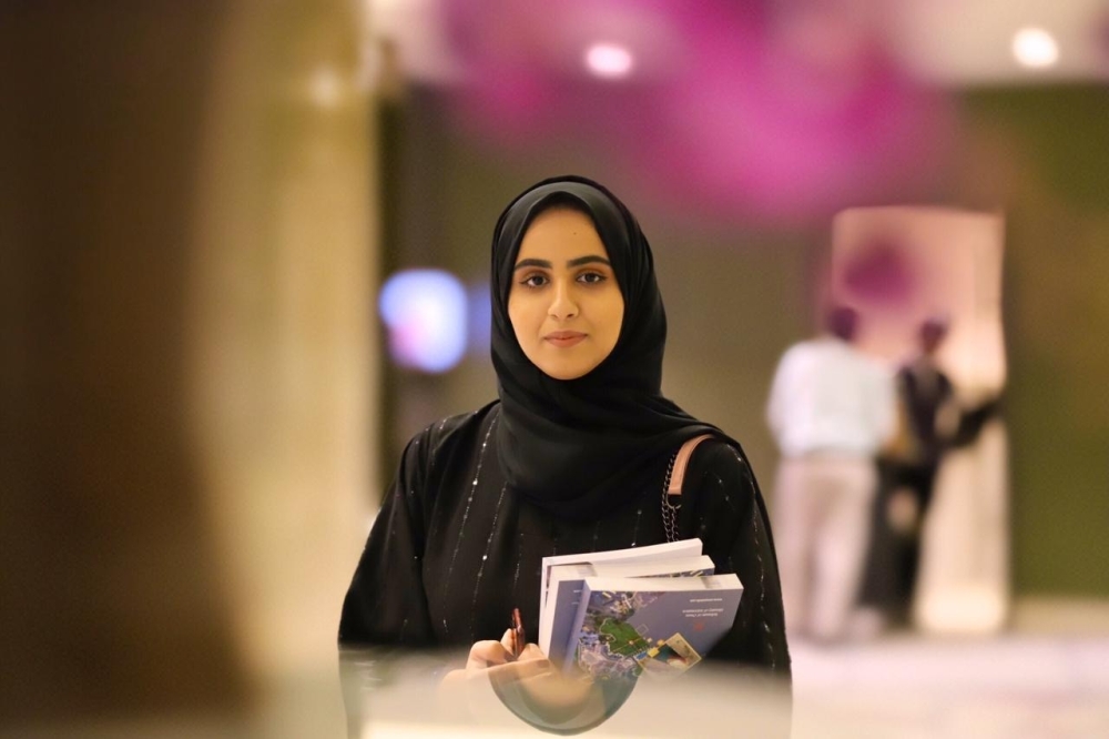روان المزروعية