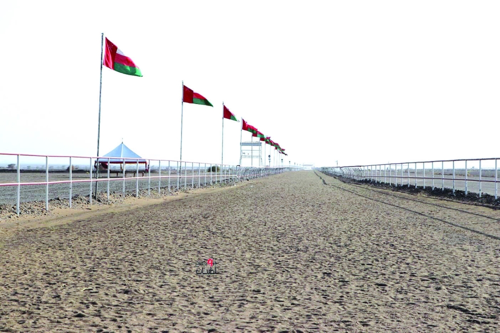 جاهزية ميدان السباق