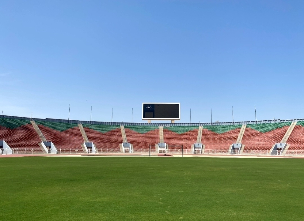 جاهزية ارضية الملعب لمباراة اليوم