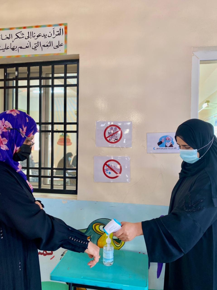 حزمة برامج ومبادرات لمحو الأمية بتعليمية جنوب الباطنة (4)