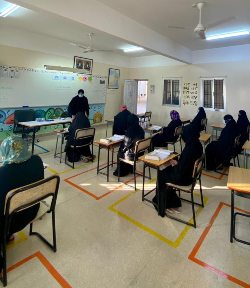 من صفوف محو الأمية وانتظام الدراسات