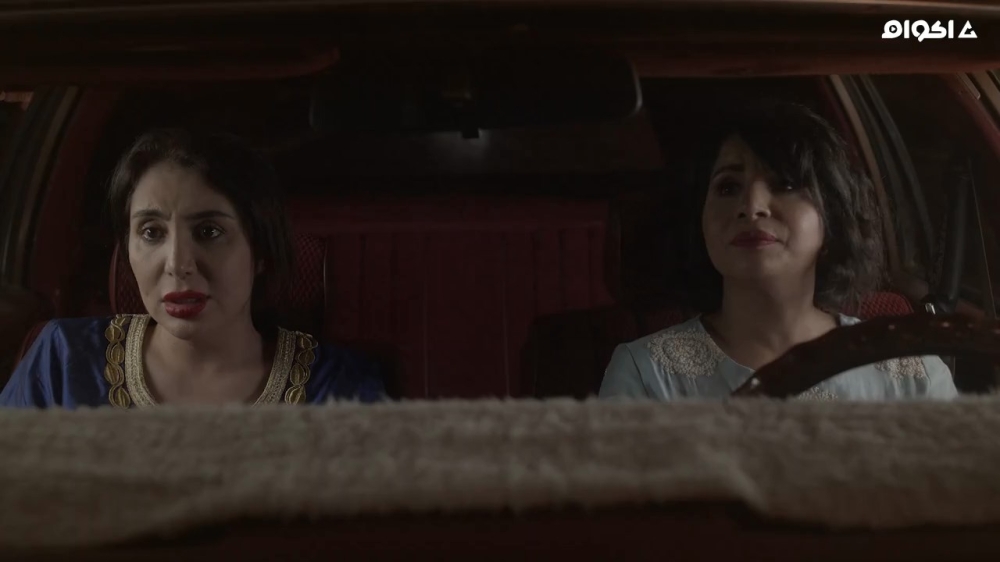 مشهد من الحلقة الأولى يجمع "مواهب وهيا"