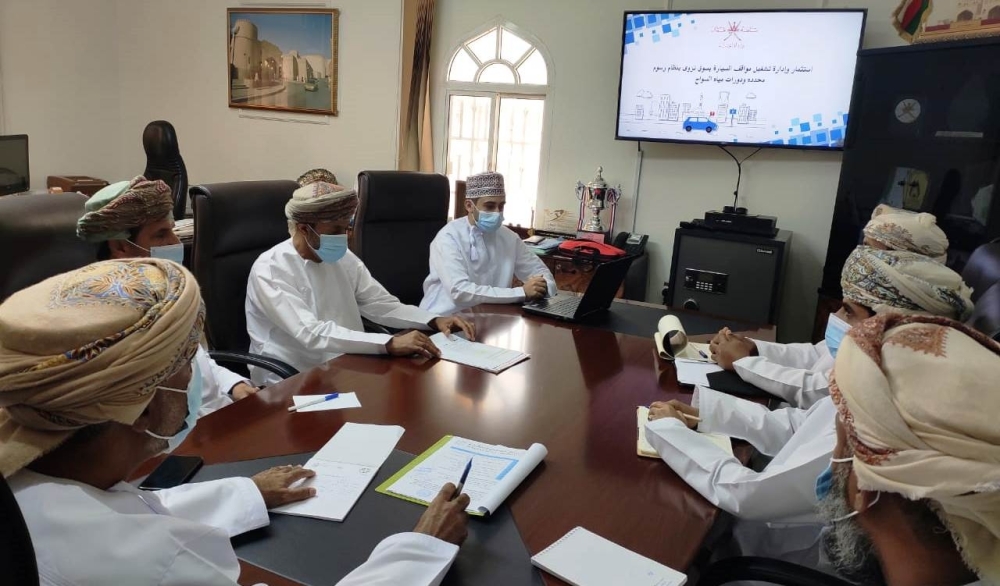 خلال تقديم العرض