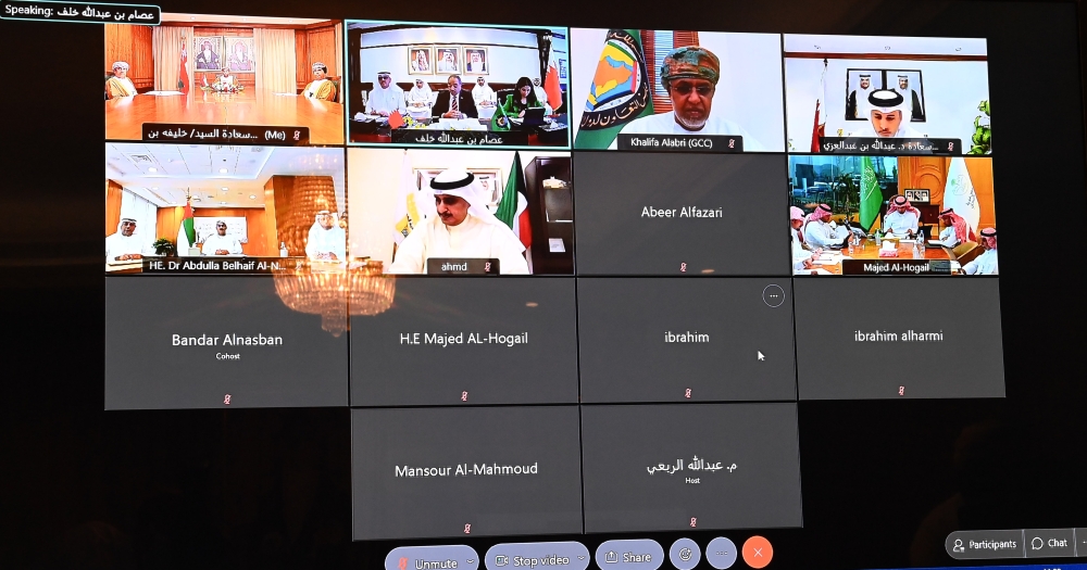 الاجتماع عبر الاتصال المرئي