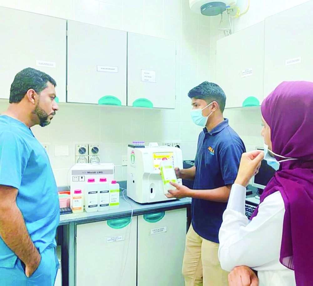 التعرف على الجهاز الجديد