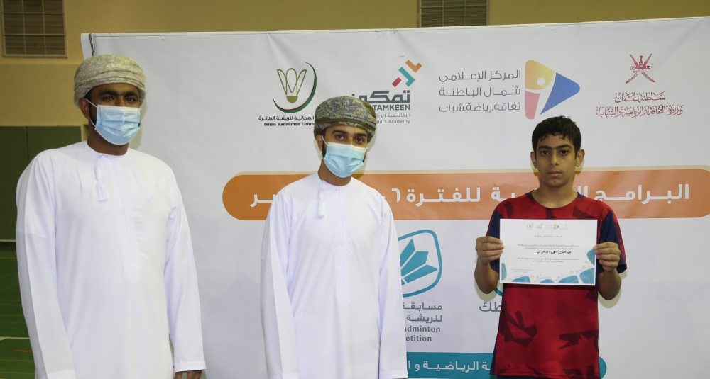 من تكريم المشاركين