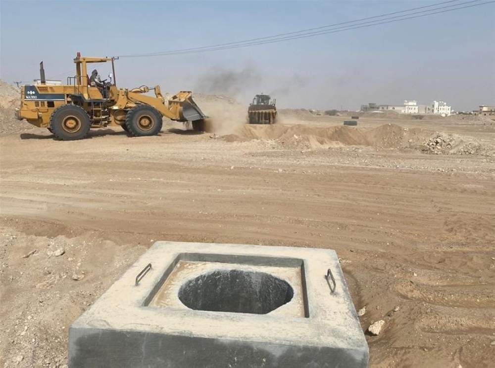 يتكون المشروع من 45 خزان لتجميع المياه