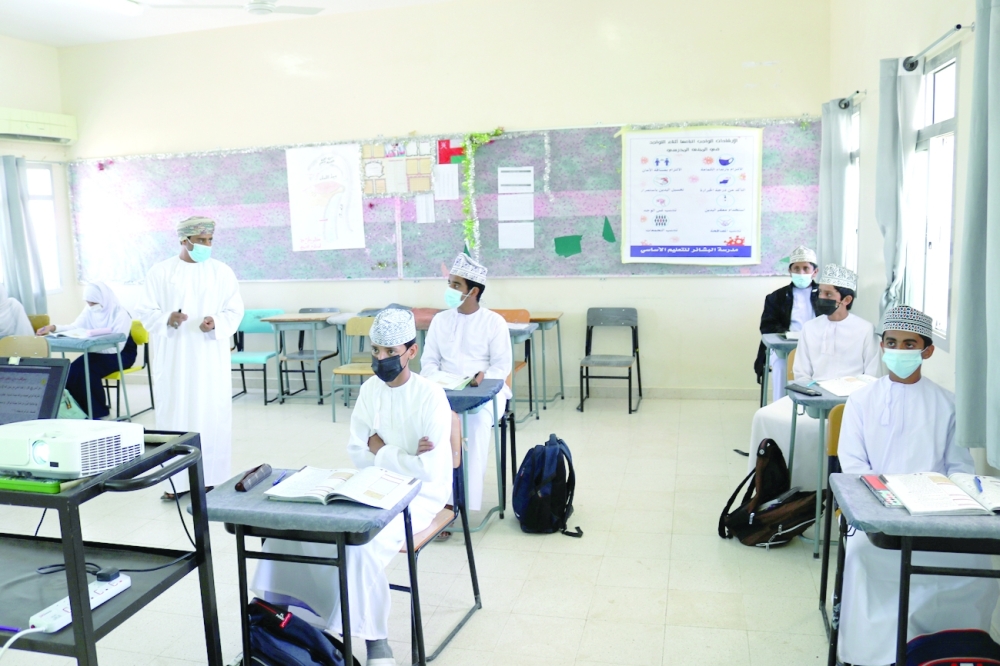 صور من الفصول الدراسية العام الفائت بالداخلية