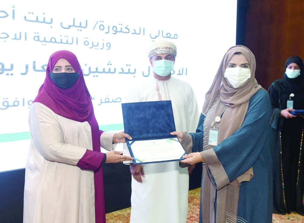 خلال تكريم الشعار الفائز في المسابقة